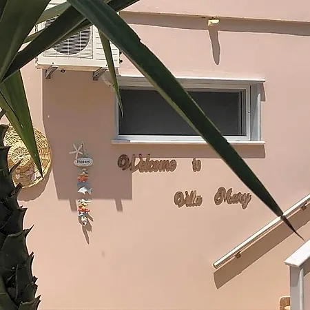 Hotel Mary 1 & Fresh! Limenas (Thasos)